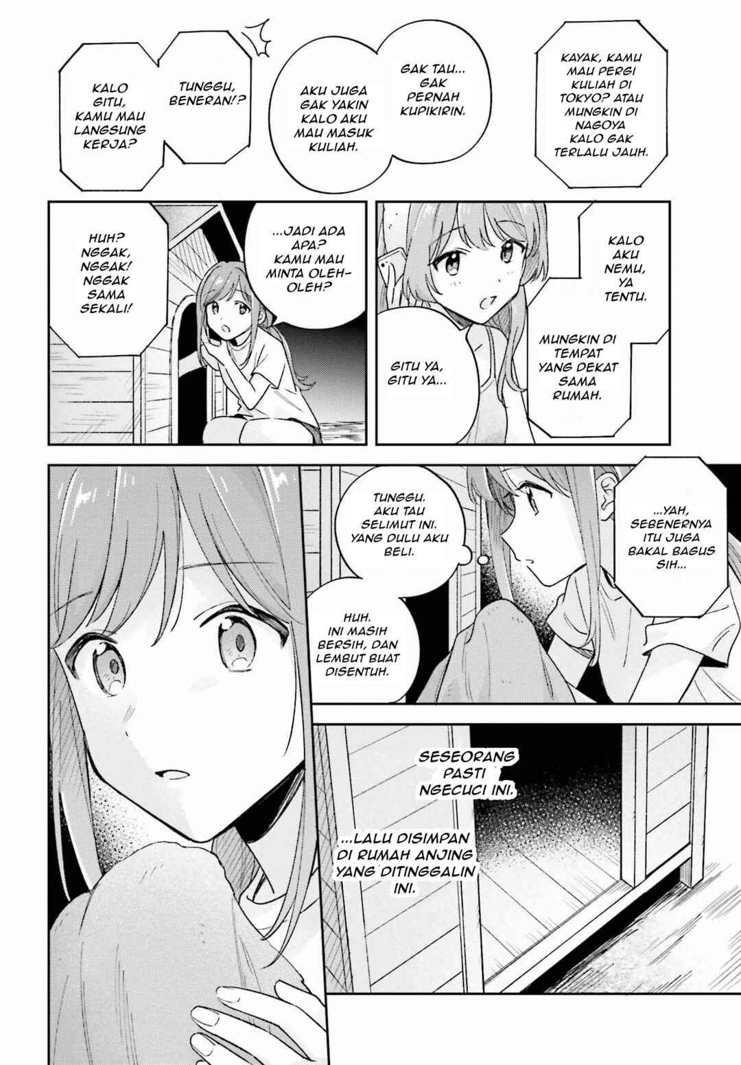 Adachi to Shimamura Chapter 35.2 - Page 12