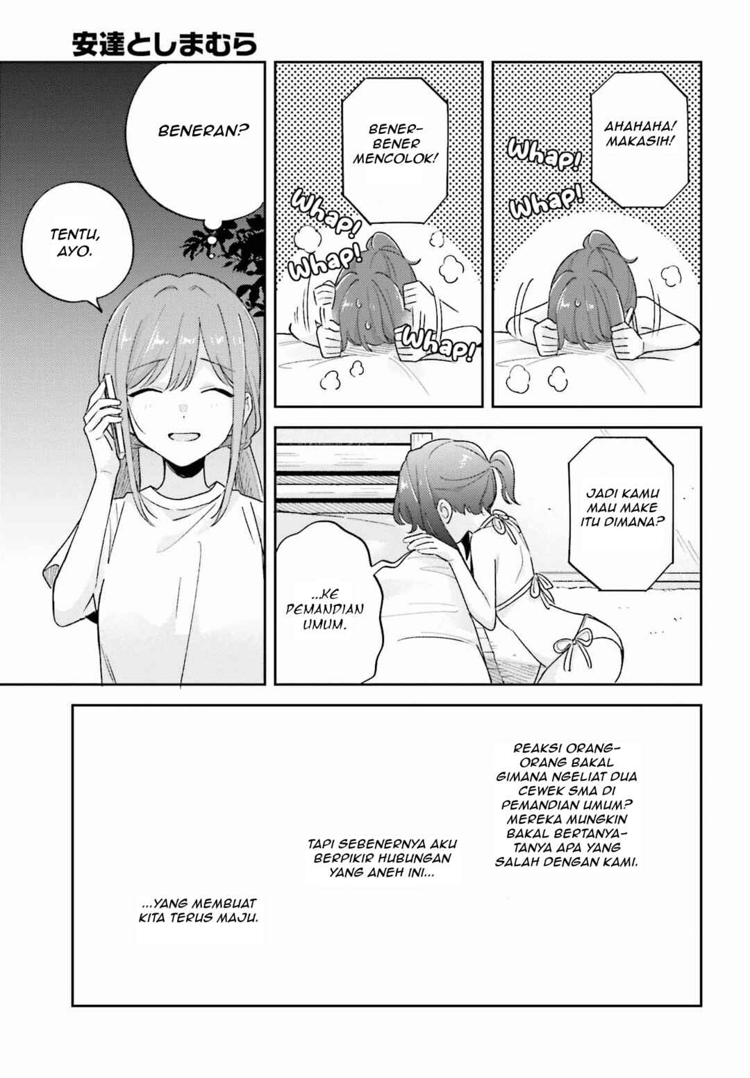 Adachi to Shimamura Chapter 35.2 - Page 19