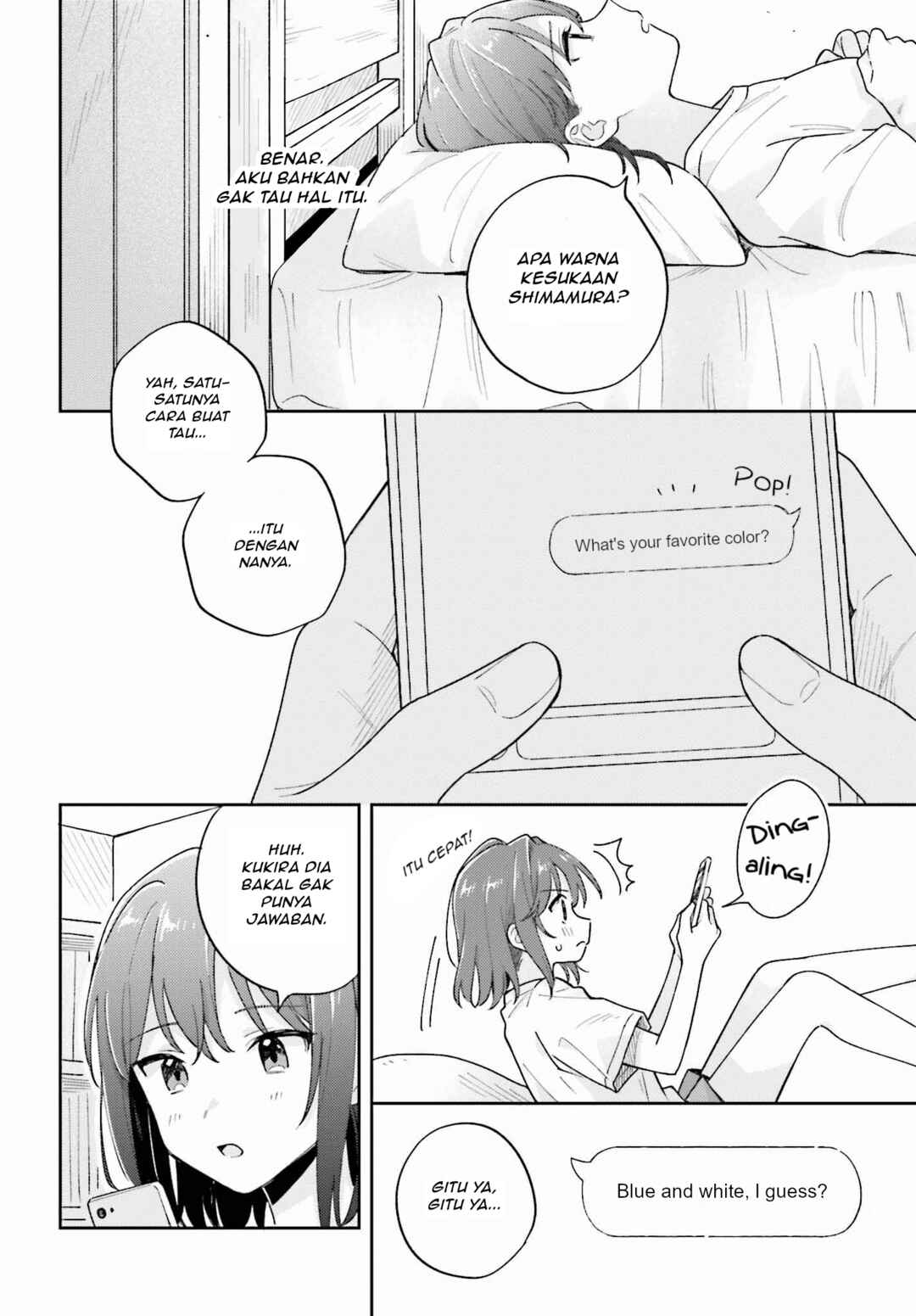 Adachi to Shimamura Chapter 35.2 - Page 2