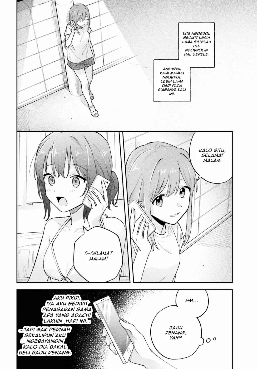 Adachi to Shimamura Chapter 35.2 - Page 20