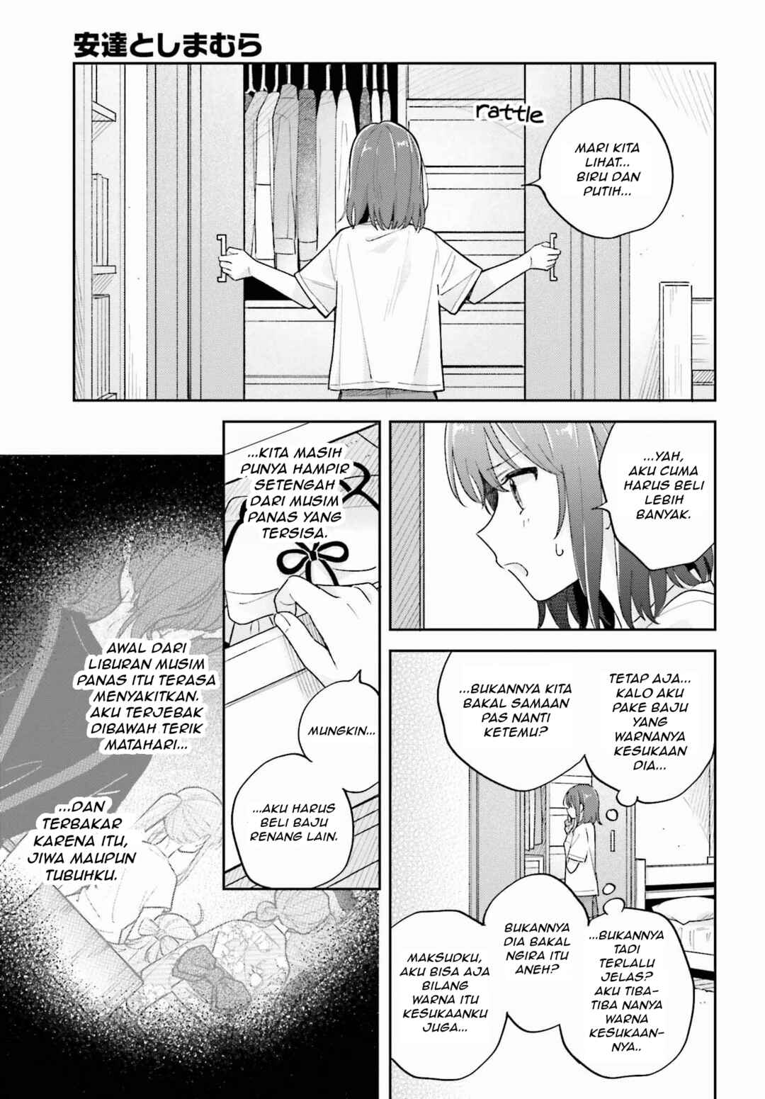 Adachi to Shimamura Chapter 35.2 - Page 3