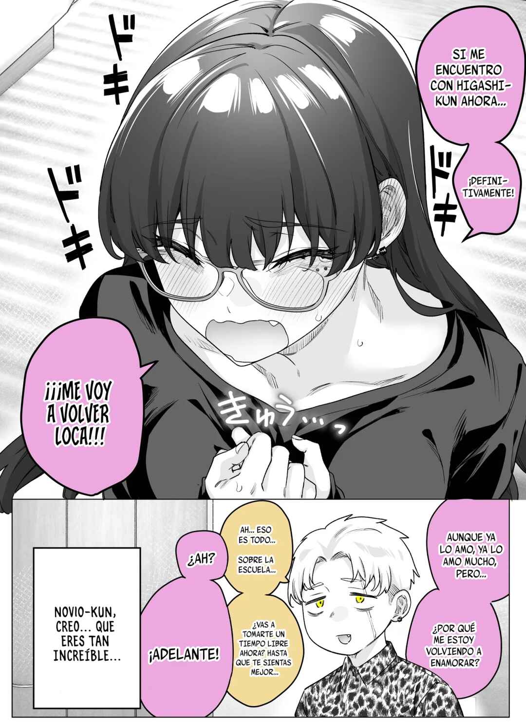 I Thought She Was a Yandere, but Apparently She's Even Worse Chapter 28 - Page 2