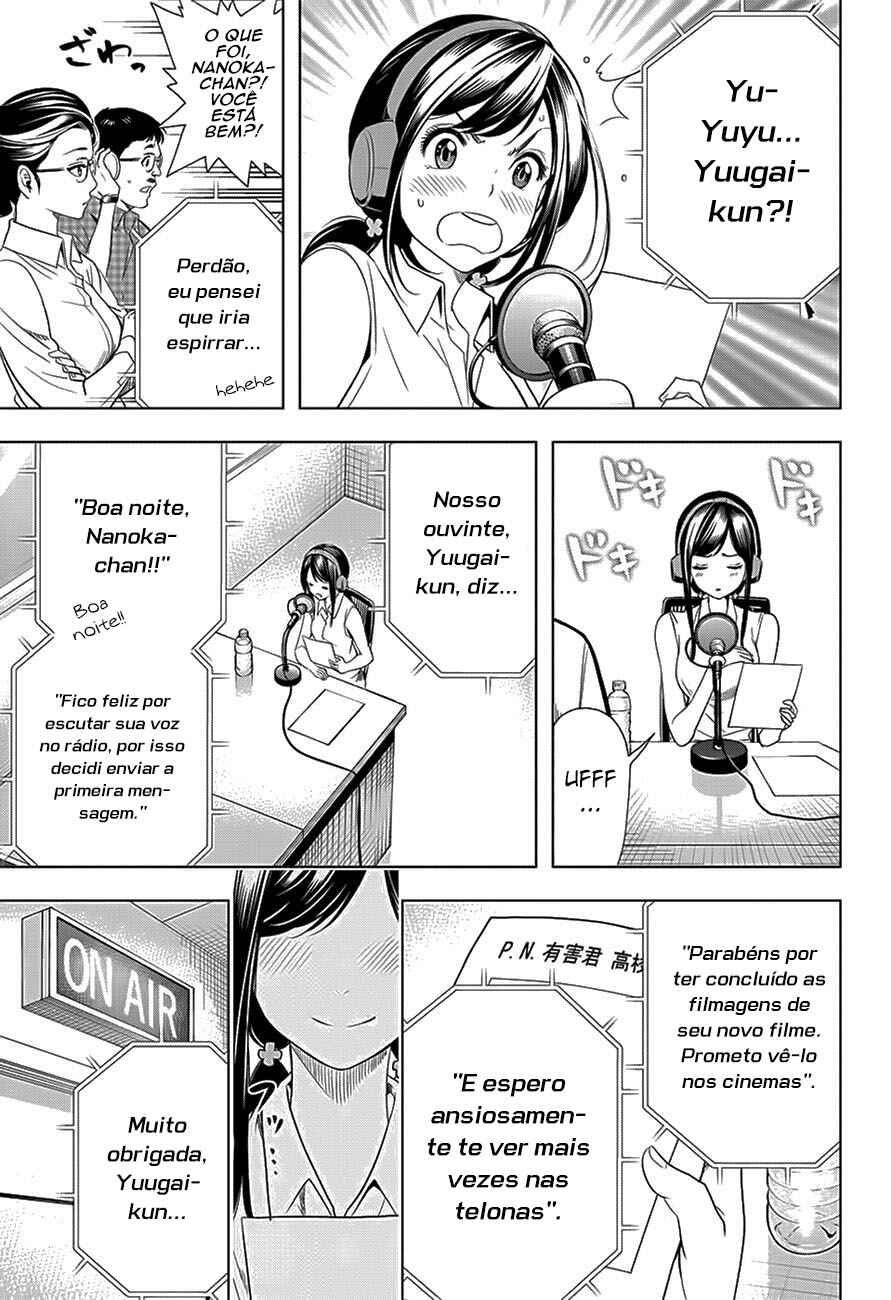 Cross Account Chapter 19 - Page 5