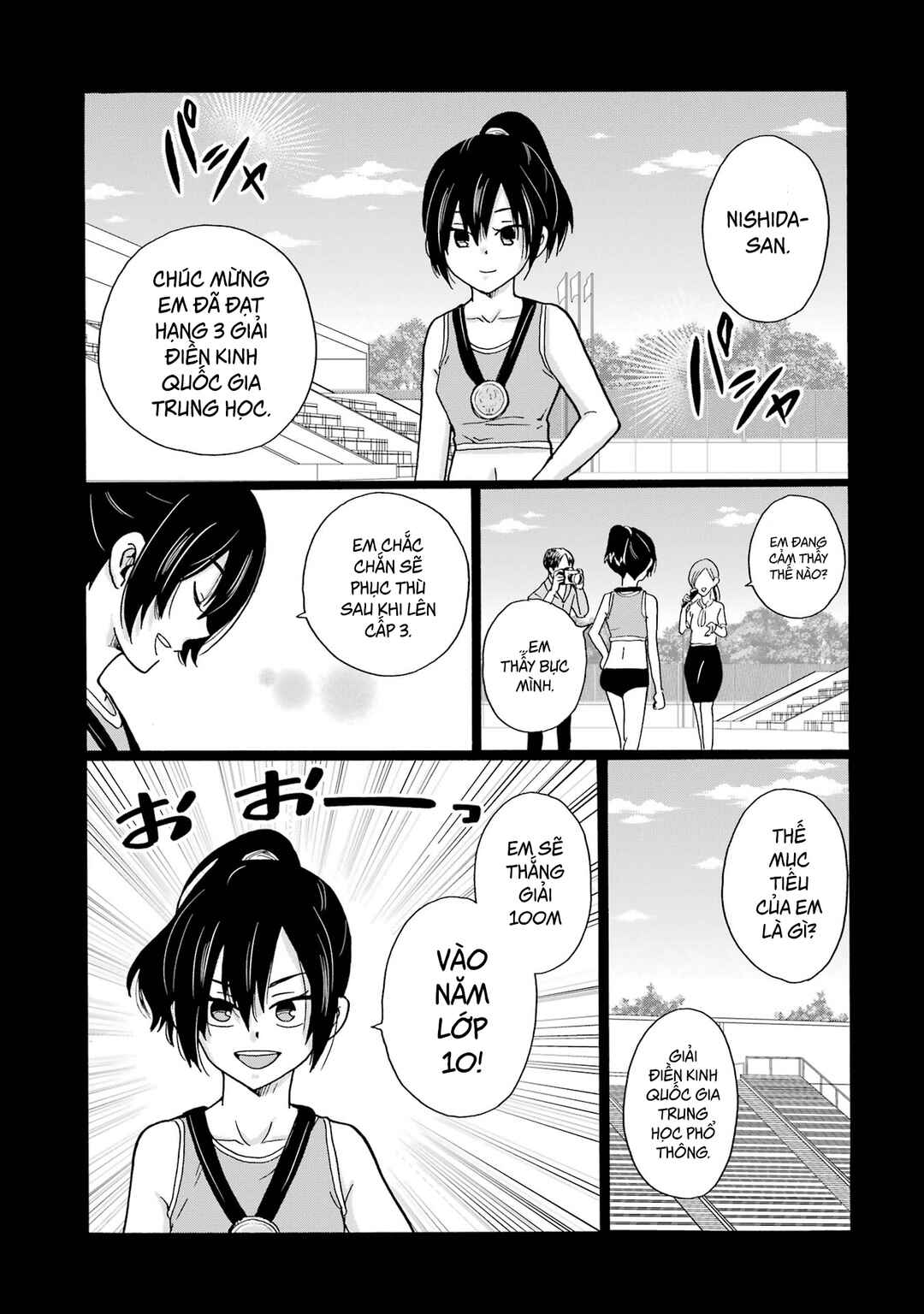 Sensei, Bokutachi wa Koroshiteimasen. Chapter 8 - Page 15
