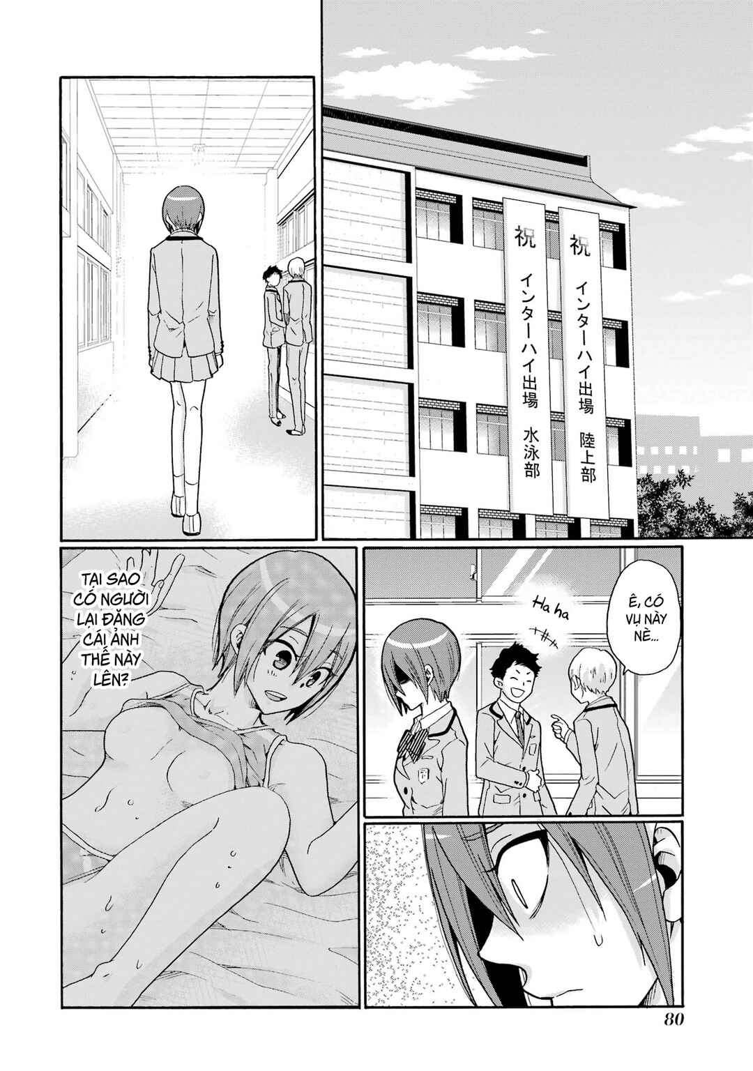 Sensei, Bokutachi wa Koroshiteimasen. Chapter 8 - Page 2