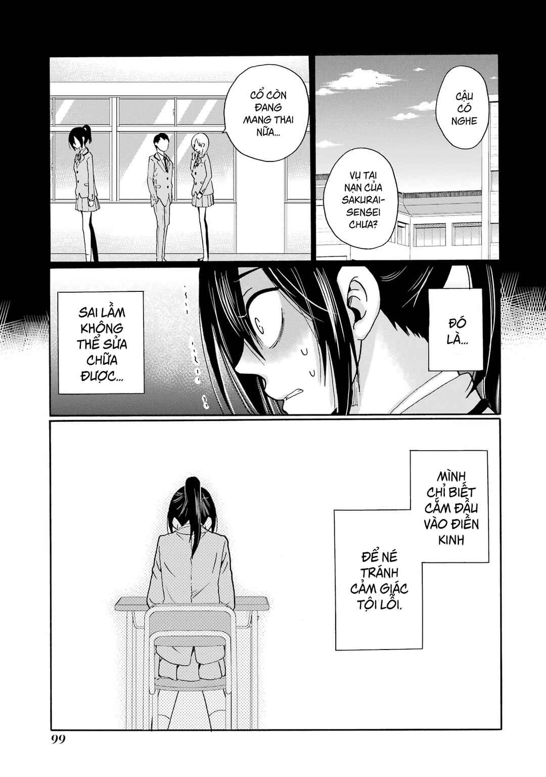 Sensei, Bokutachi wa Koroshiteimasen. Chapter 8 - Page 21