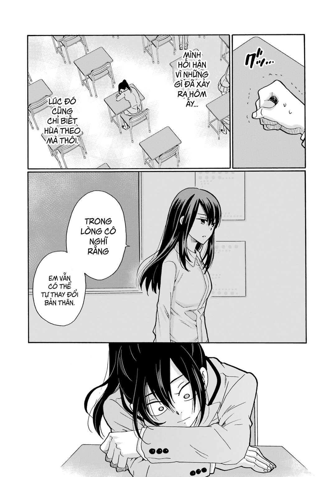 Sensei, Bokutachi wa Koroshiteimasen. Chapter 8 - Page 22