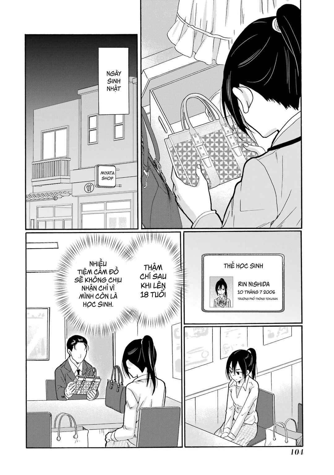 Sensei, Bokutachi wa Koroshiteimasen. Chapter 8 - Page 26