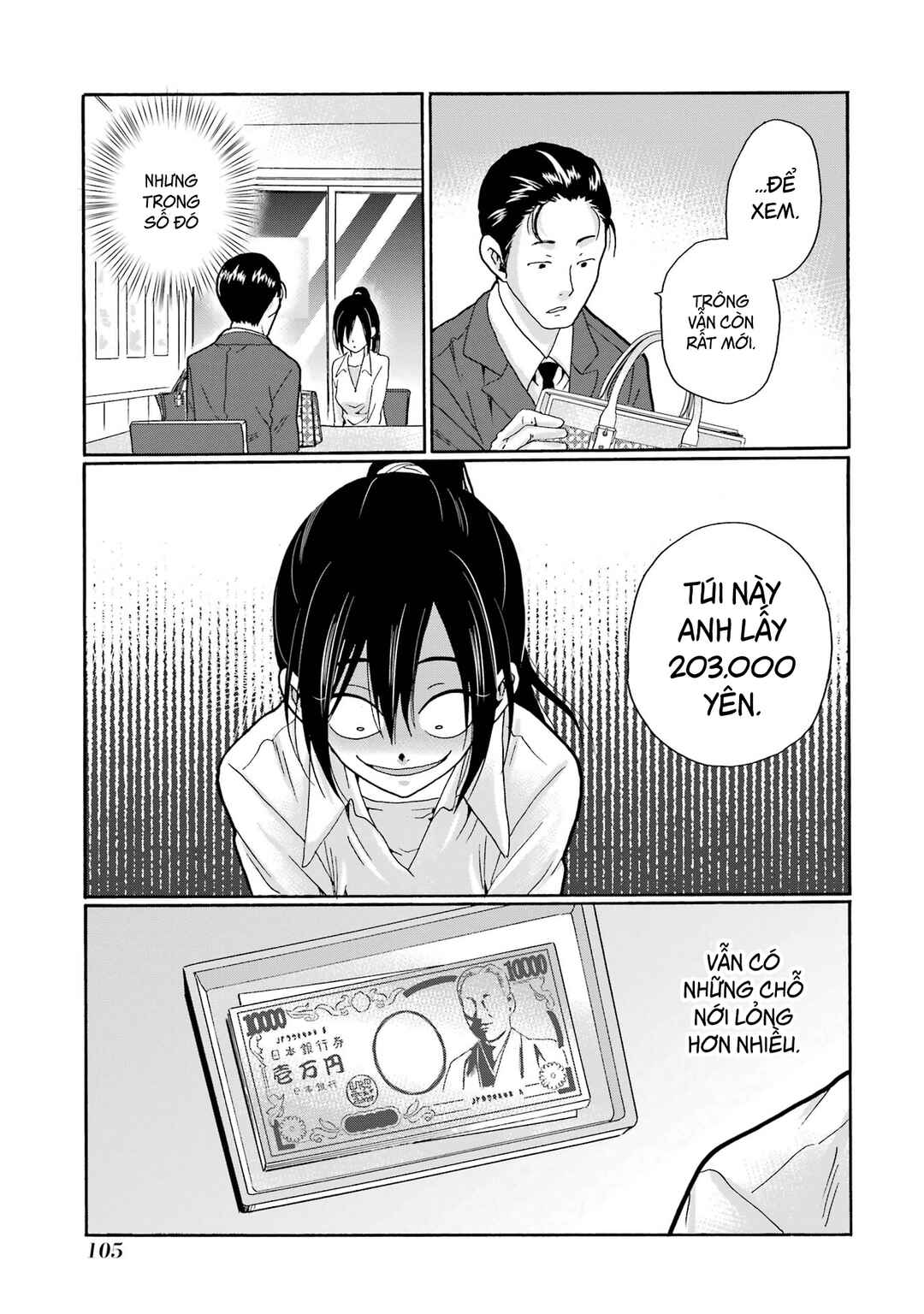 Sensei, Bokutachi wa Koroshiteimasen. Chapter 8 - Page 27