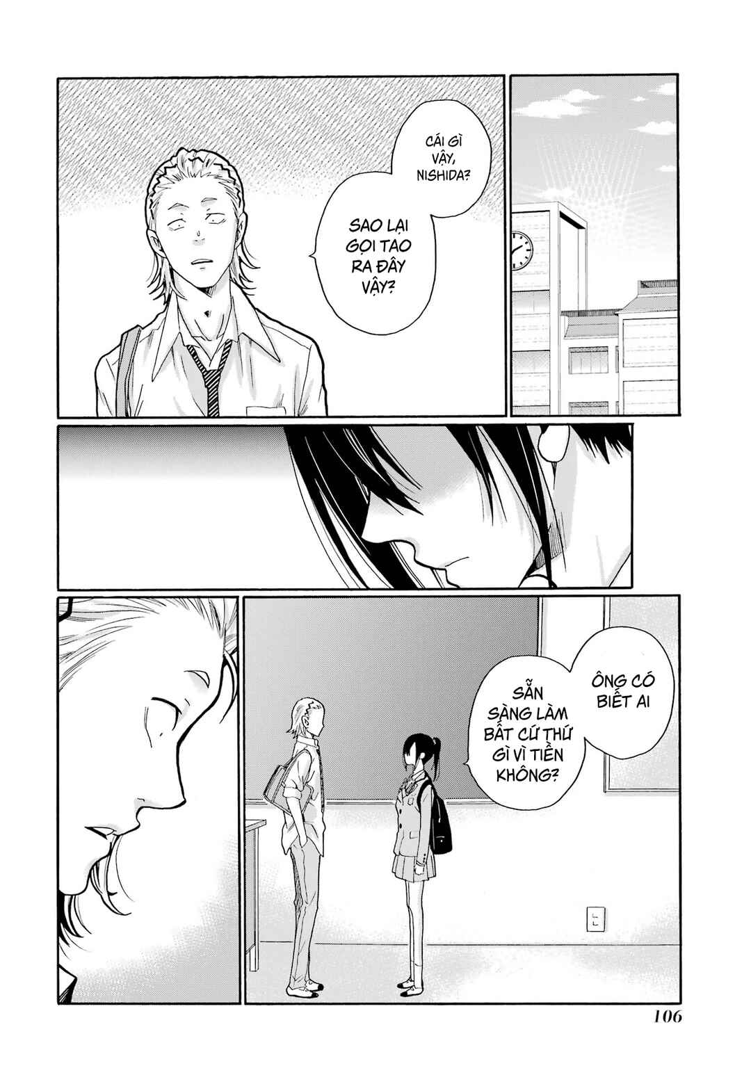 Sensei, Bokutachi wa Koroshiteimasen. Chapter 8 - Page 28