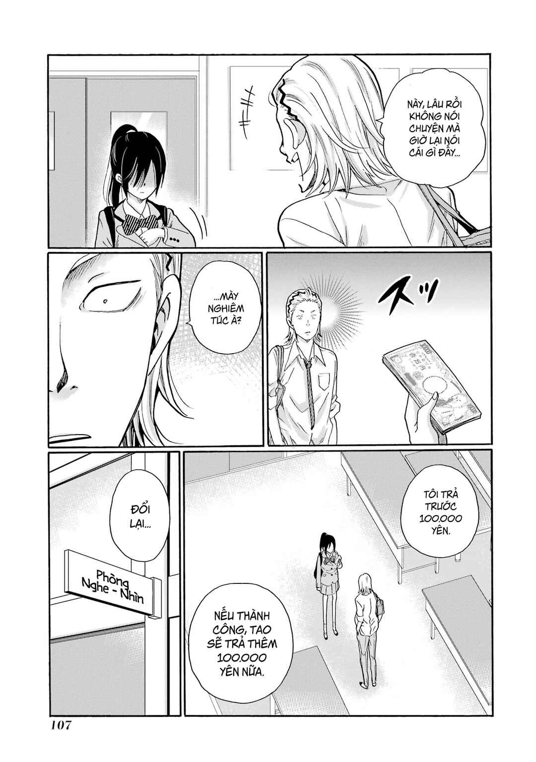 Sensei, Bokutachi wa Koroshiteimasen. Chapter 8 - Page 29