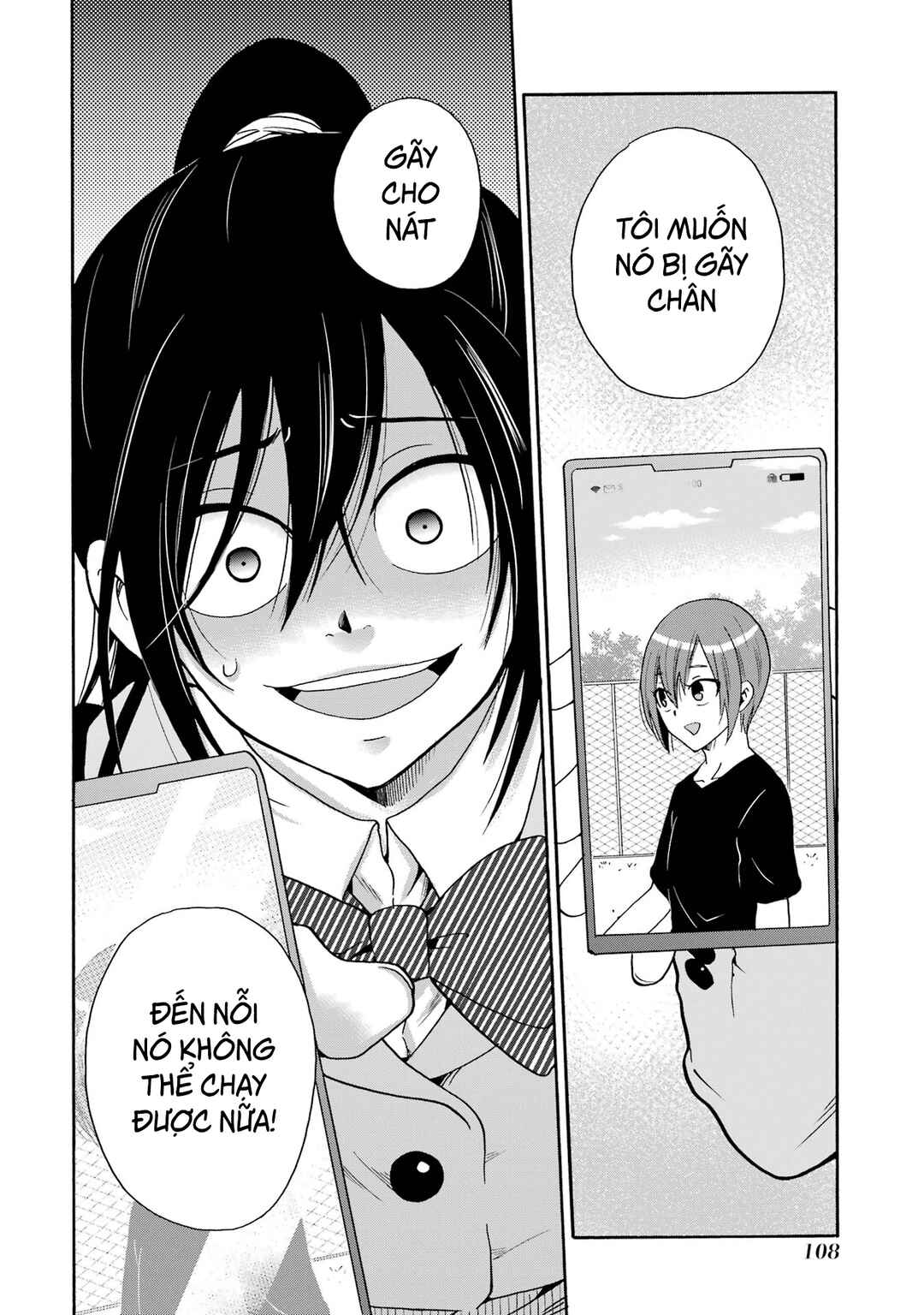 Sensei, Bokutachi wa Koroshiteimasen. Chapter 8 - Page 30