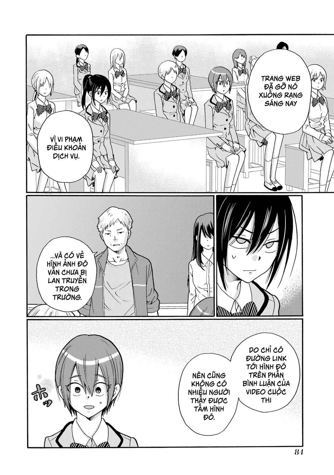 Sensei, Bokutachi wa Koroshiteimasen. Chapter 8 - Page 6