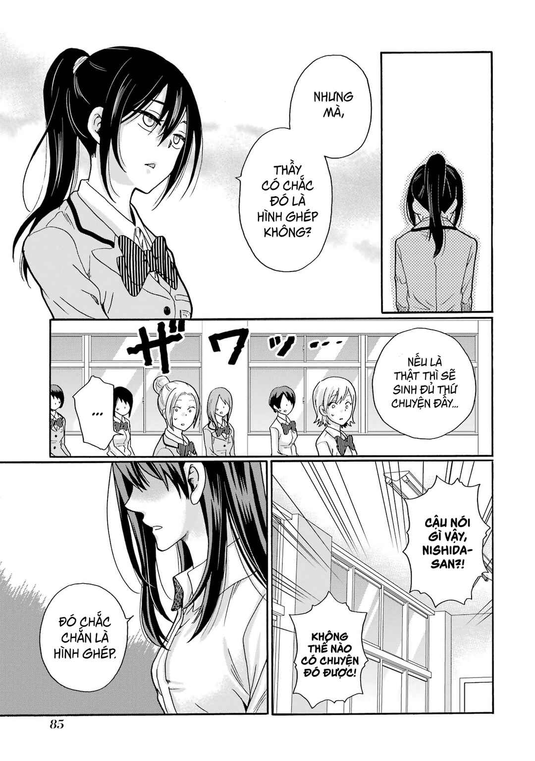 Sensei, Bokutachi wa Koroshiteimasen. Chapter 8 - Page 7
