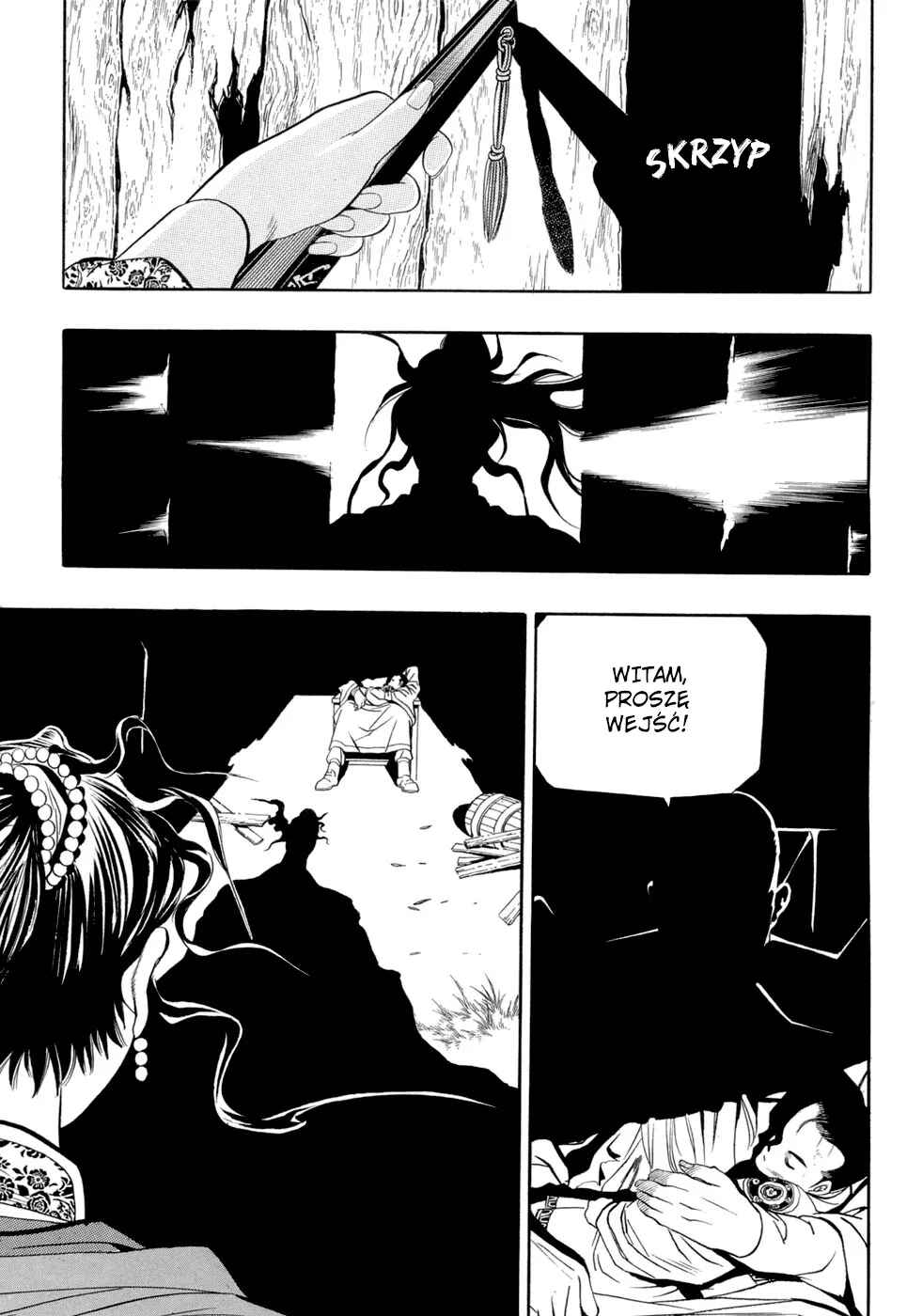 Yongbi the Invincible Chapter 39 - Page 17