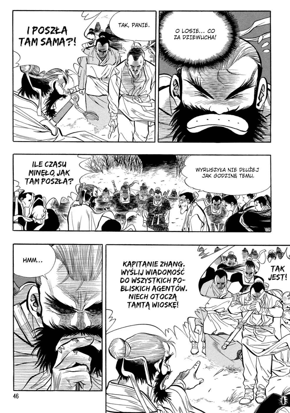 Yongbi the Invincible Chapter 39 - Page 3