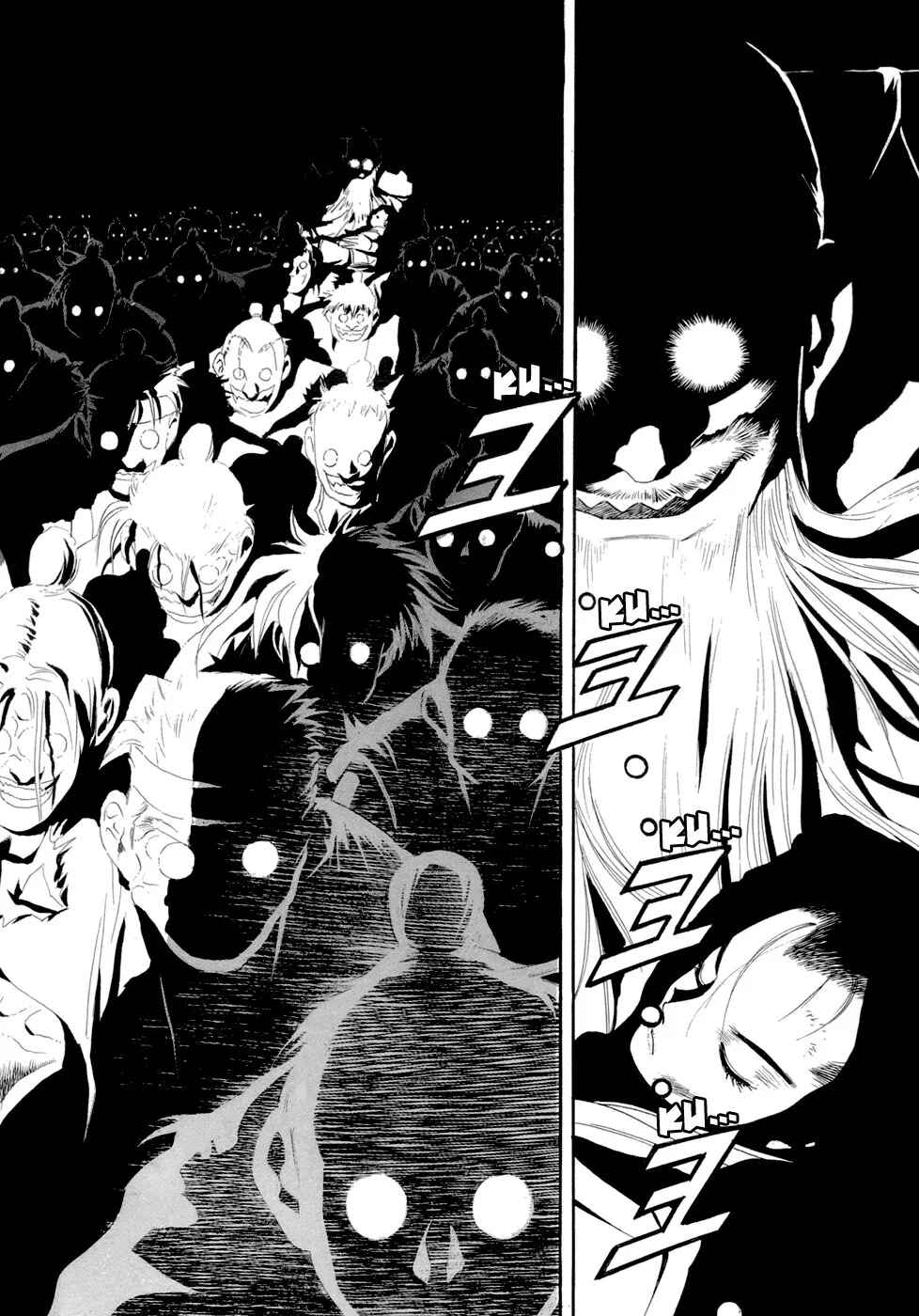 Yongbi the Invincible Chapter 39 - Page 9