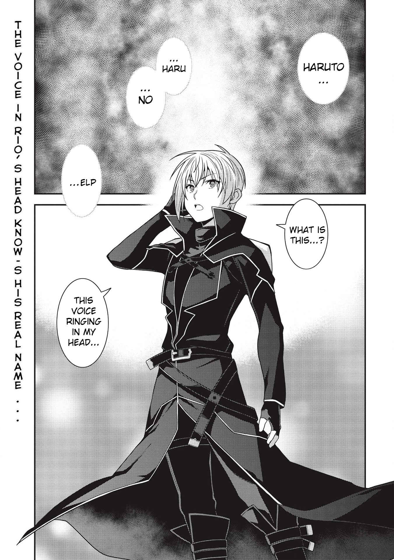 Seirei Gensouki ~Konna Sekai de Deaeta Kimi ni~ Chapter 33 - Page 1