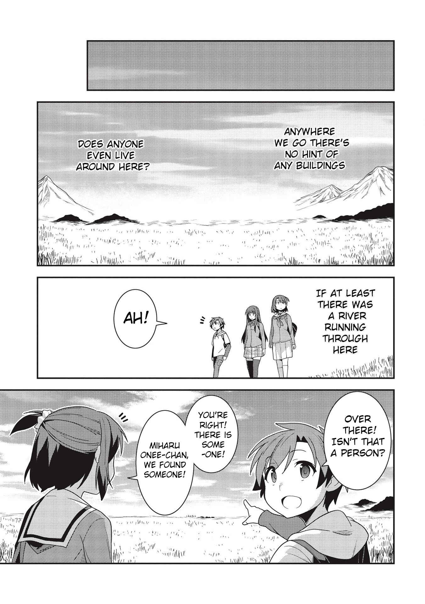 Seirei Gensouki ~Konna Sekai de Deaeta Kimi ni~ Chapter 33 - Page 10
