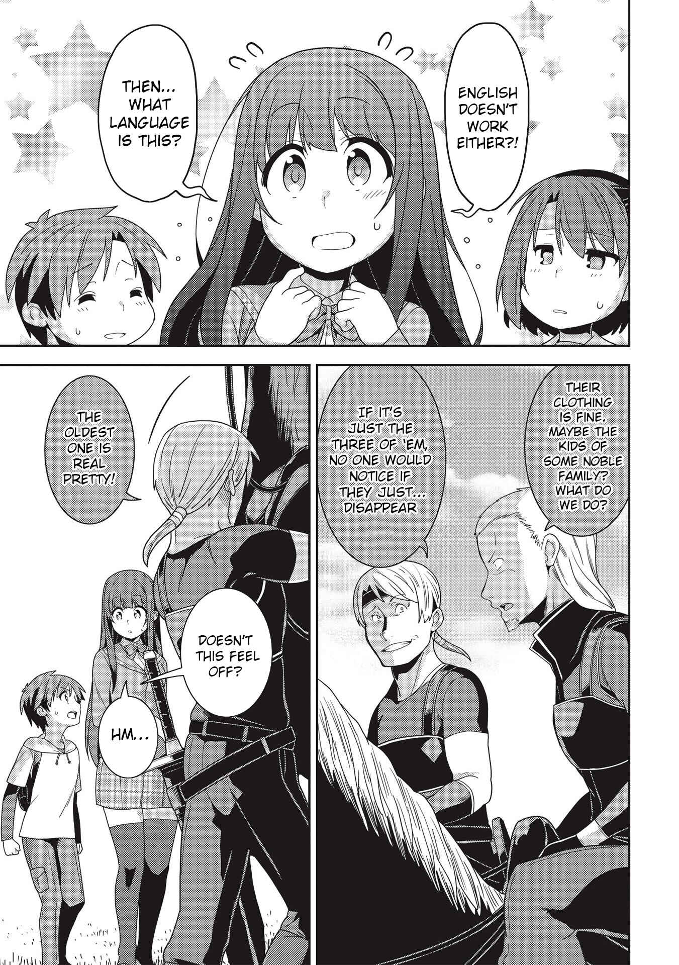 Seirei Gensouki ~Konna Sekai de Deaeta Kimi ni~ Chapter 33 - Page 14