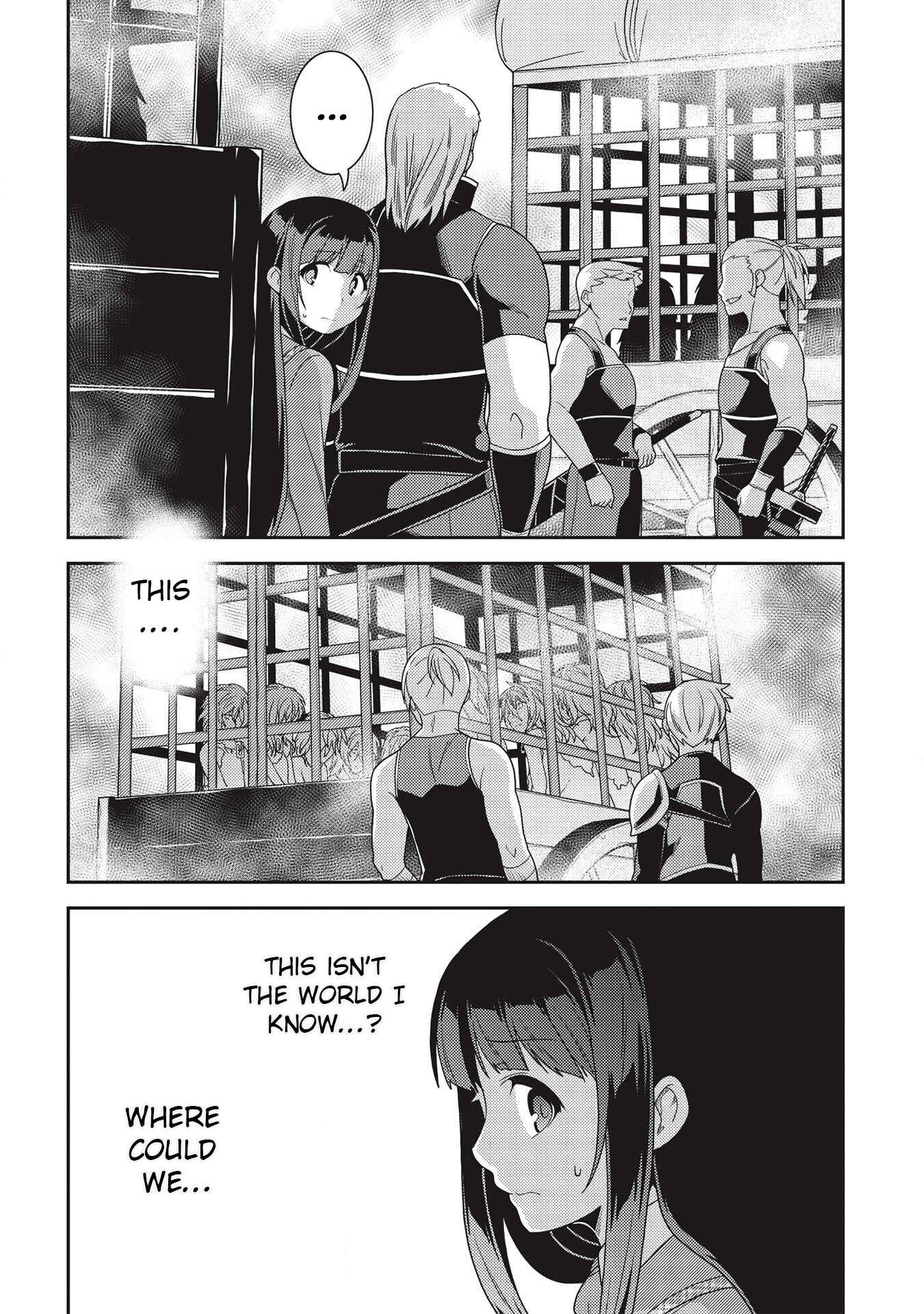 Seirei Gensouki ~Konna Sekai de Deaeta Kimi ni~ Chapter 33 - Page 19