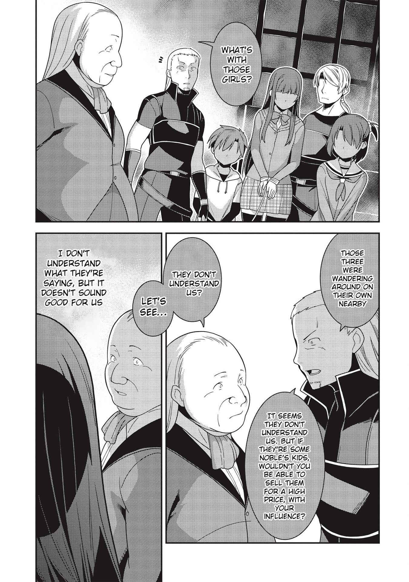 Seirei Gensouki ~Konna Sekai de Deaeta Kimi ni~ Chapter 33 - Page 20