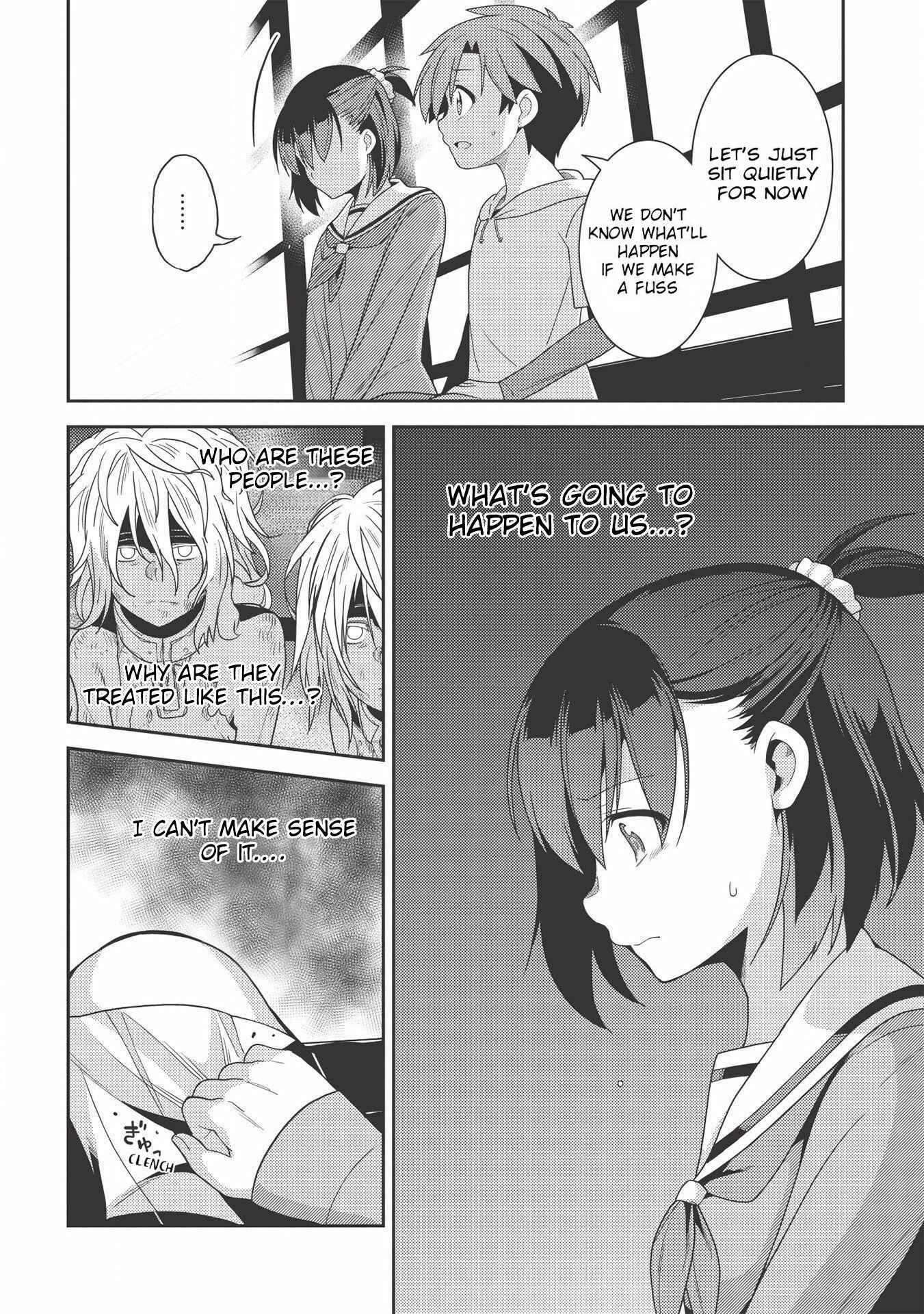 Seirei Gensouki ~Konna Sekai de Deaeta Kimi ni~ Chapter 33 - Page 25