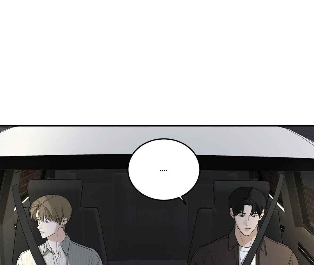 Da Juneun Namja Chapter 25 - Page 117