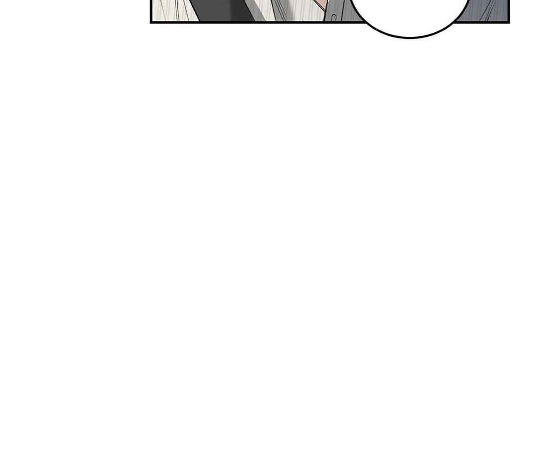 Da Juneun Namja Chapter 25 - Page 125