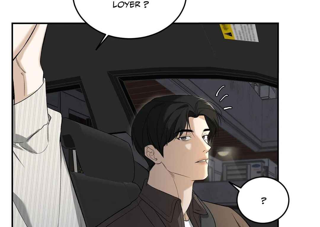 Da Juneun Namja Chapter 25 - Page 132
