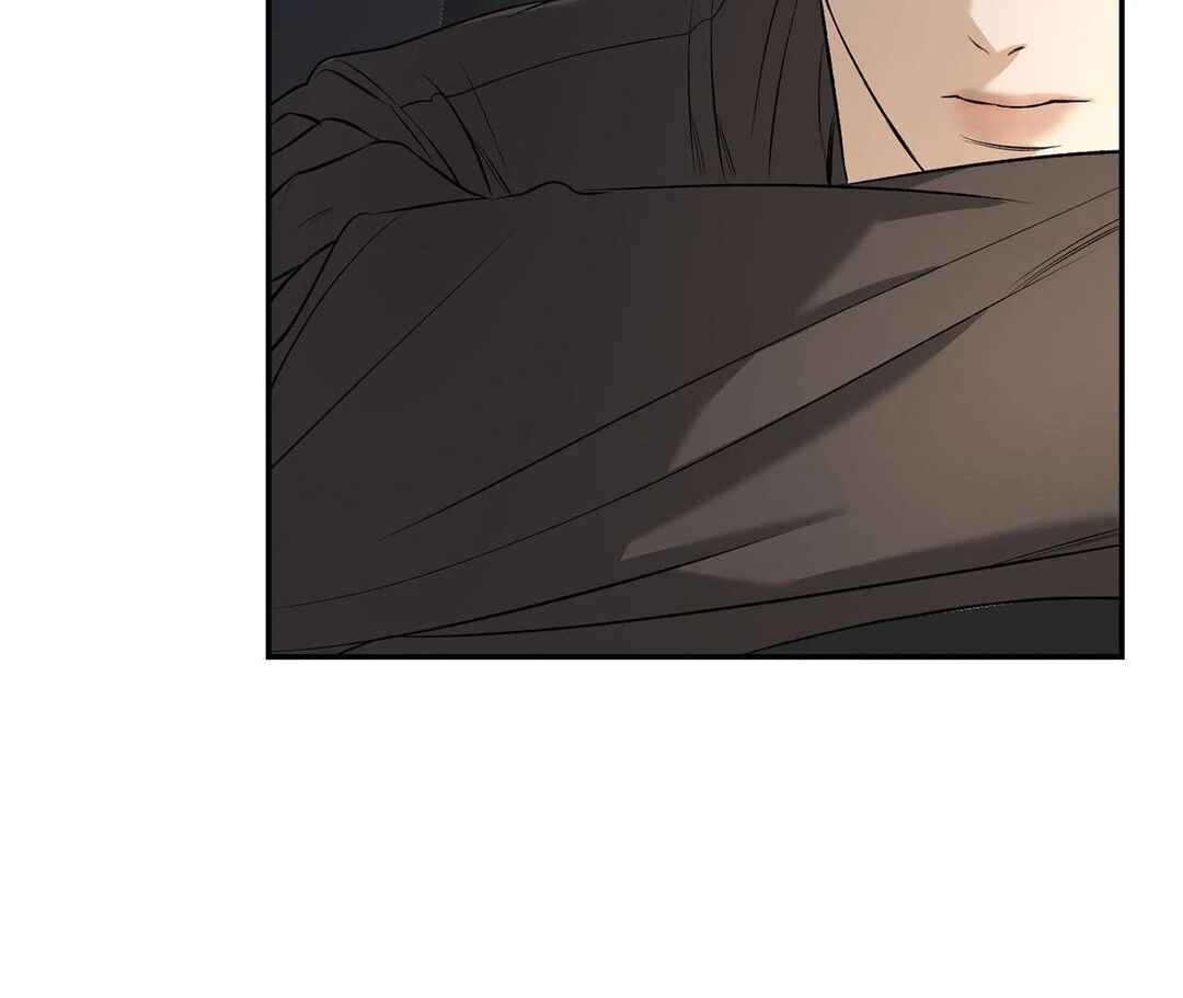 Da Juneun Namja Chapter 25 - Page 138