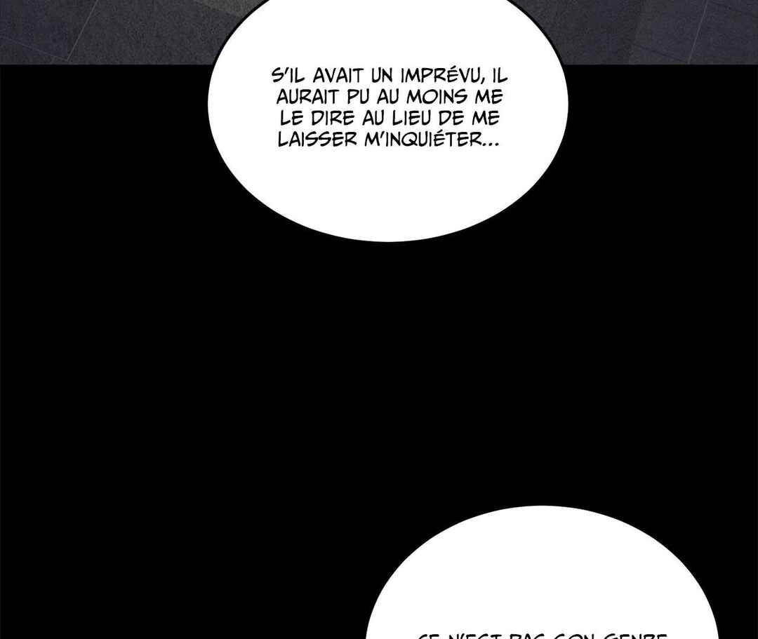 Da Juneun Namja Chapter 25 - Page 32
