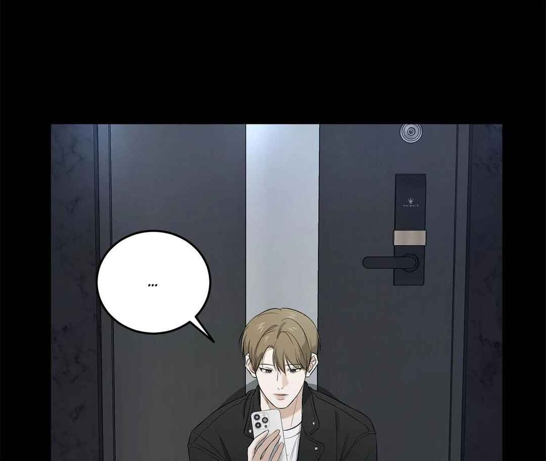 Da Juneun Namja Chapter 25 - Page 48