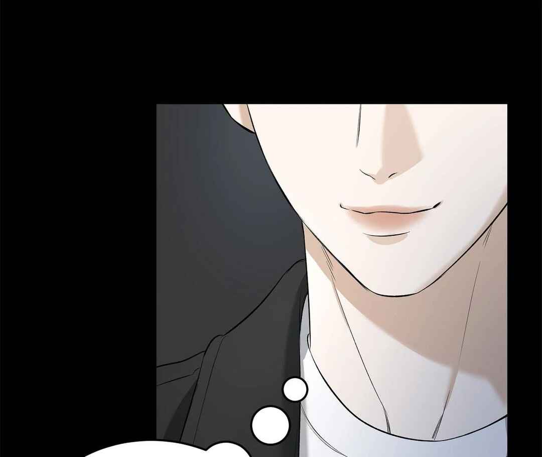 Da Juneun Namja Chapter 25 - Page 52