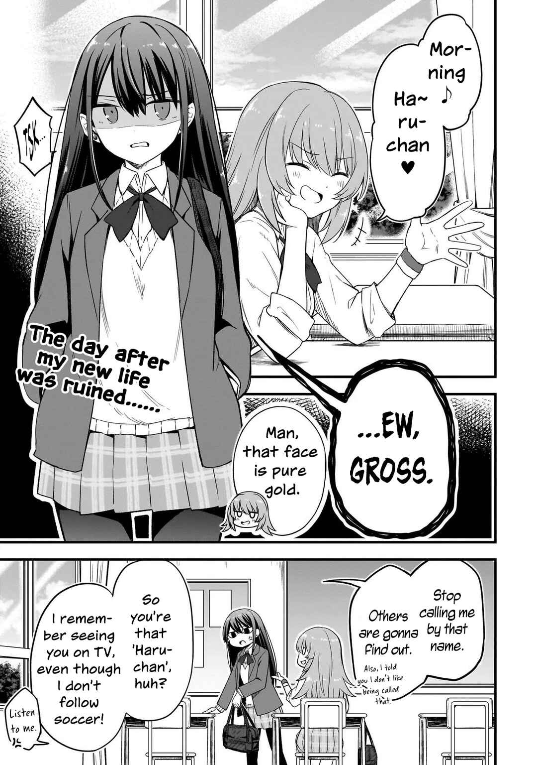 Haru no Regista Chapter 2.1 - Page 1