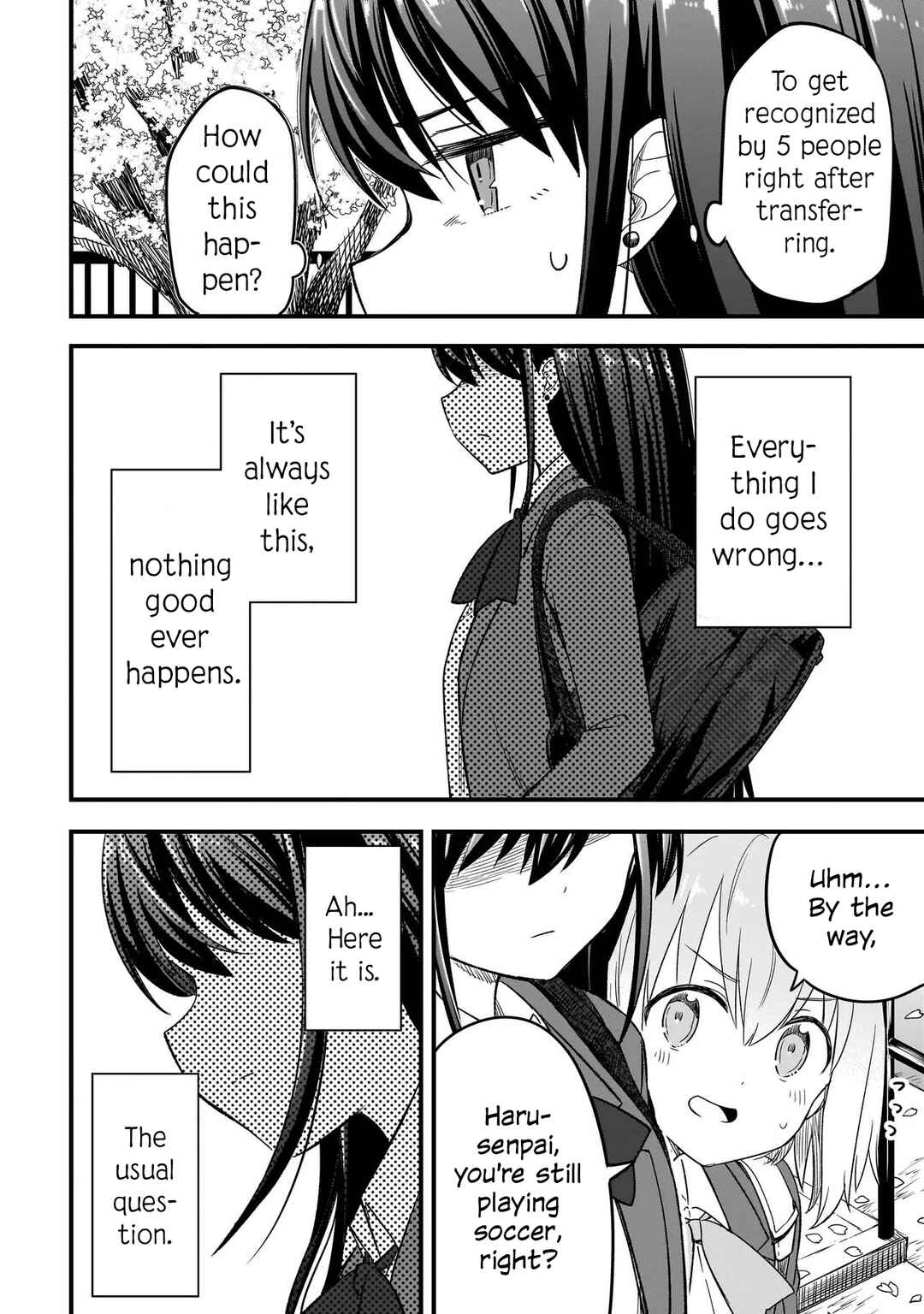 Haru no Regista Chapter 2.1 - Page 12