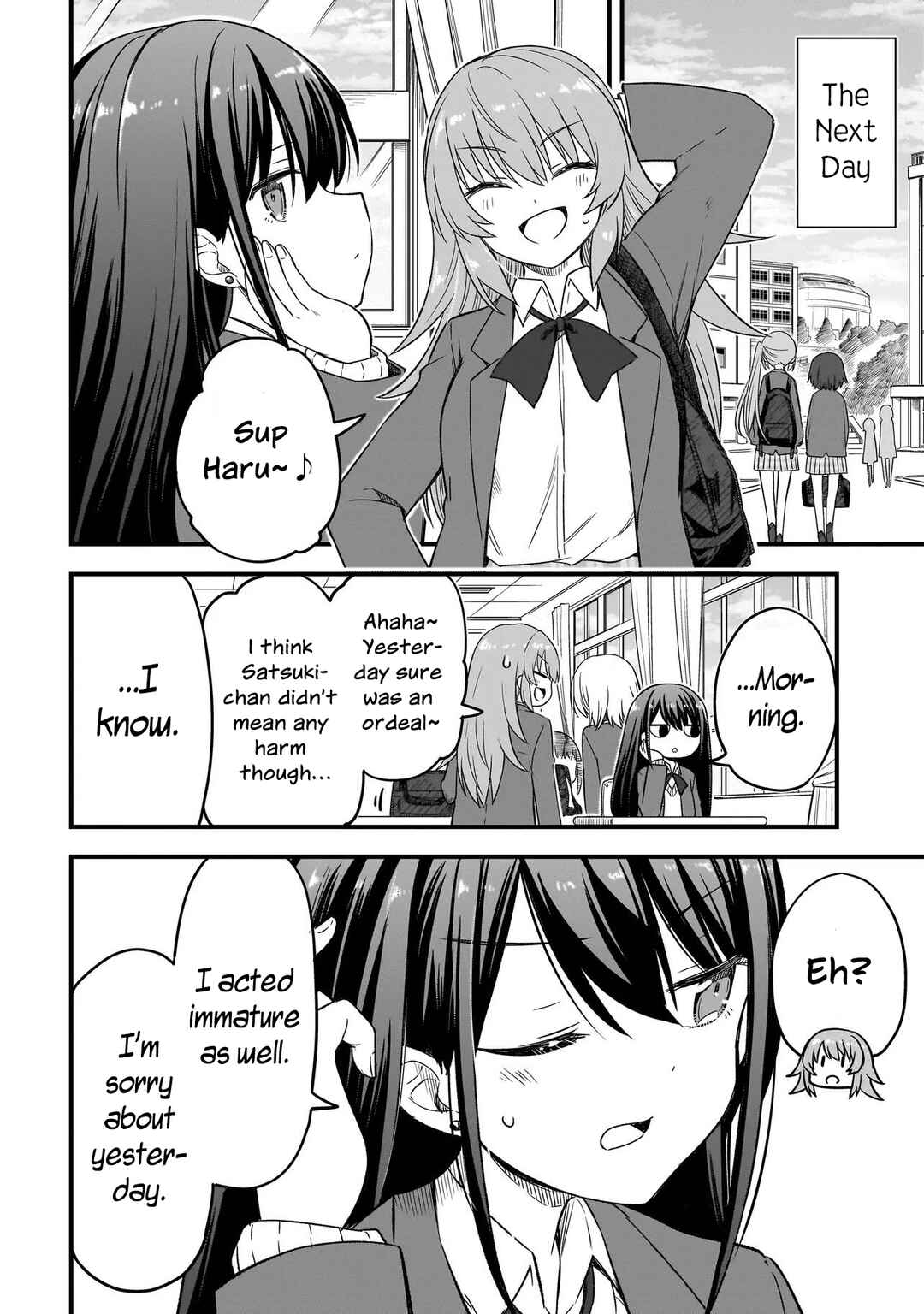 Haru no Regista Chapter 2.1 - Page 16
