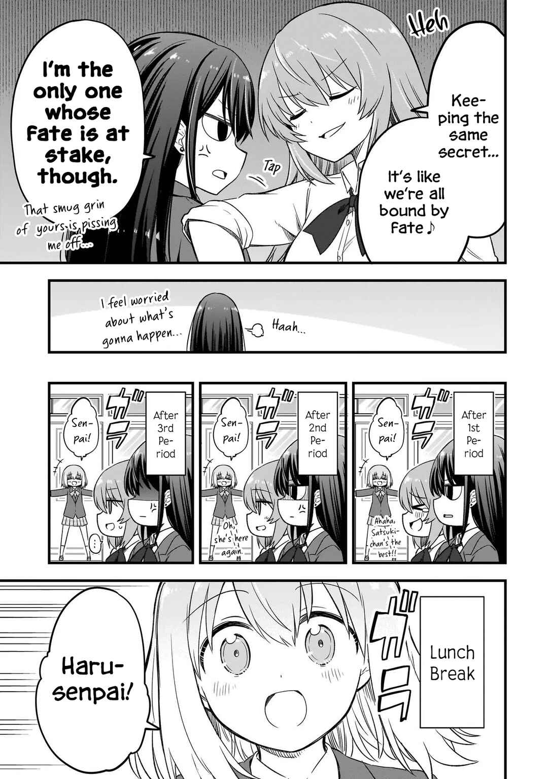 Haru no Regista Chapter 2.1 - Page 7
