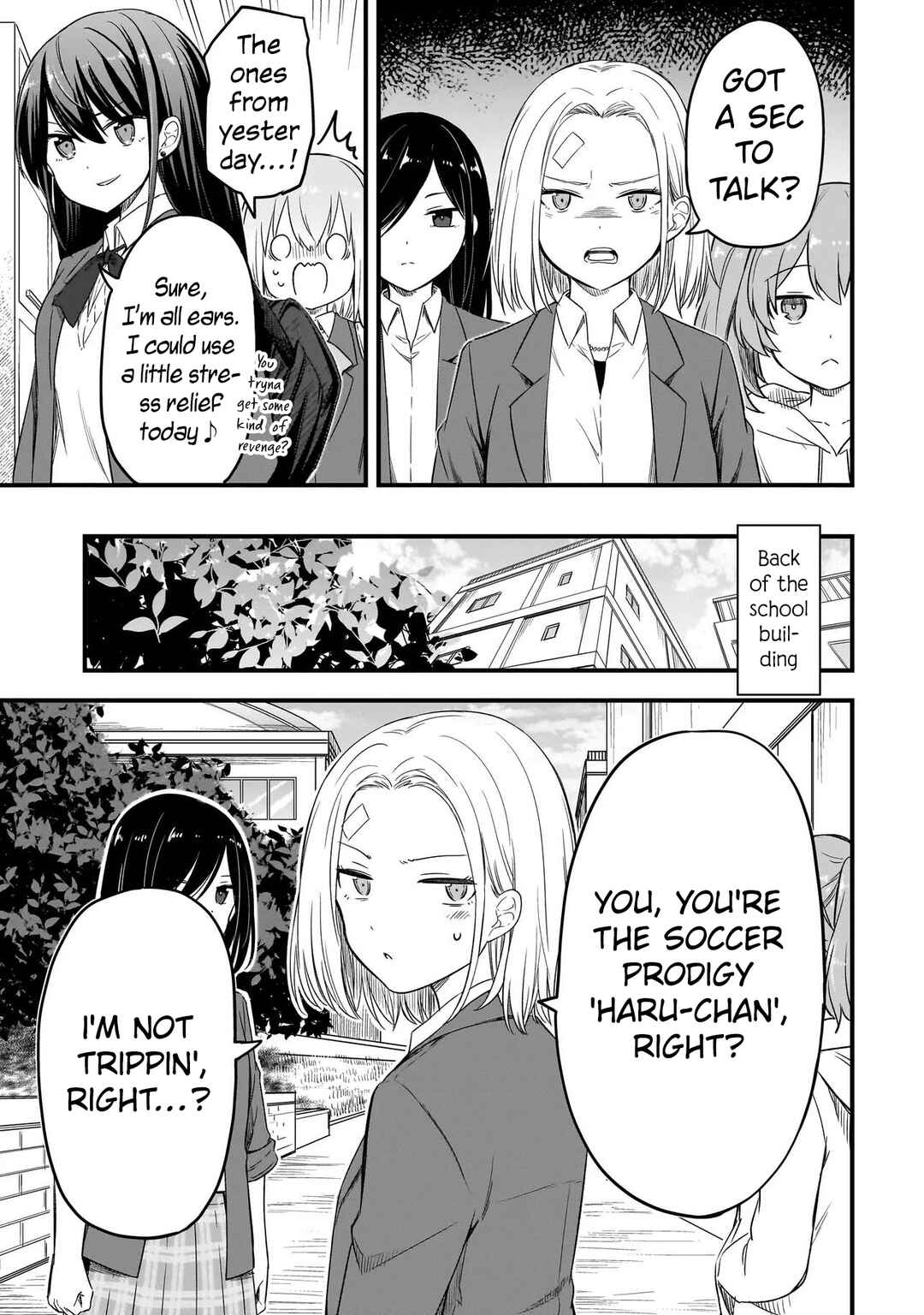 Haru no Regista Chapter 2.1 - Page 9