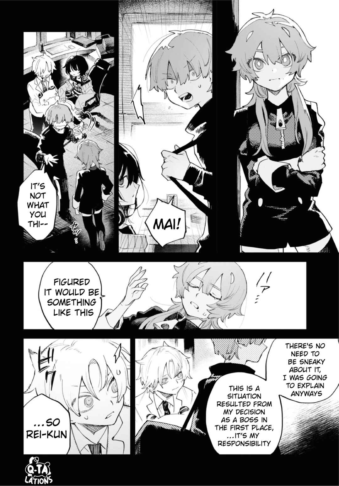 Kara no Kioku Chapter 34 - Page 4
