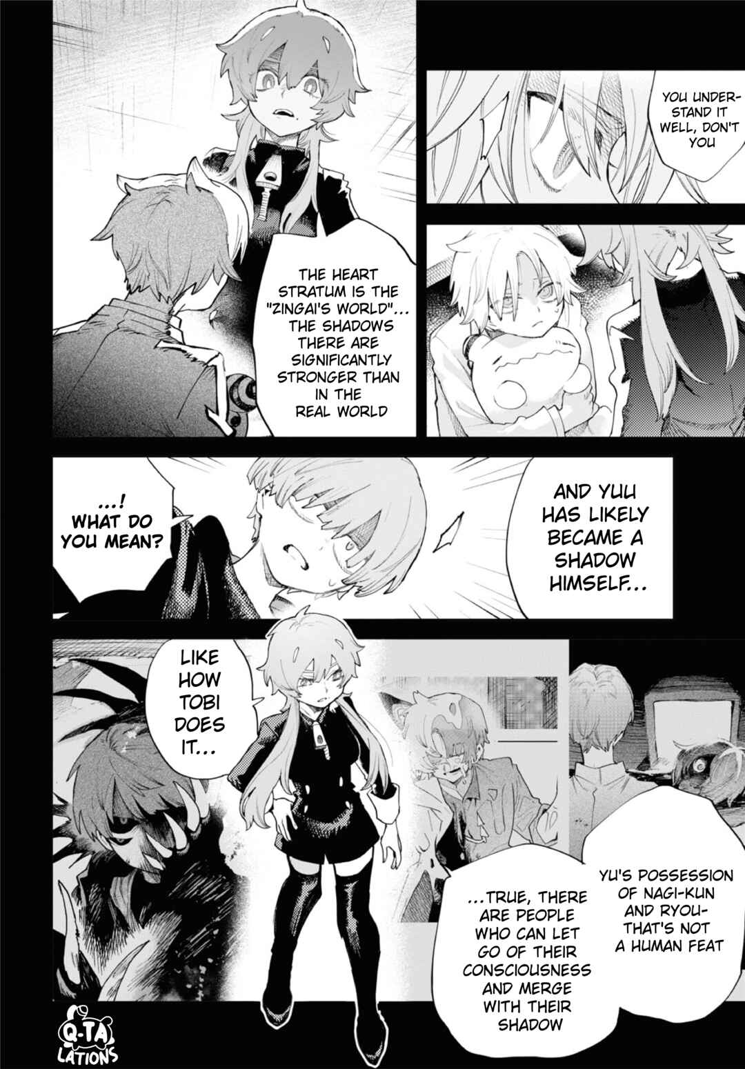 Kara no Kioku Chapter 34 - Page 6