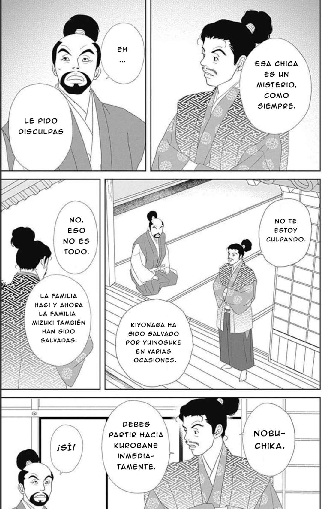 Ashi-Girl Chapter 112 - Page 5