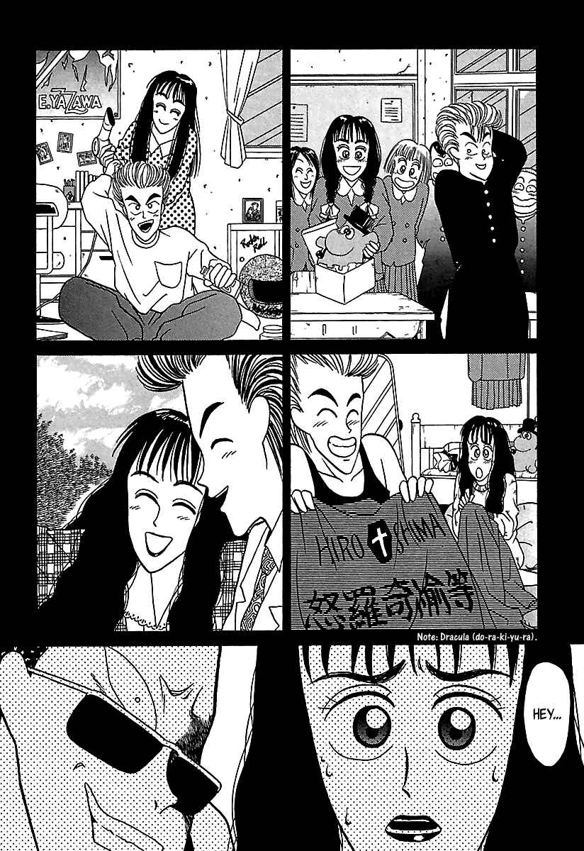 BADBOYS Chapter 33 - Page 13