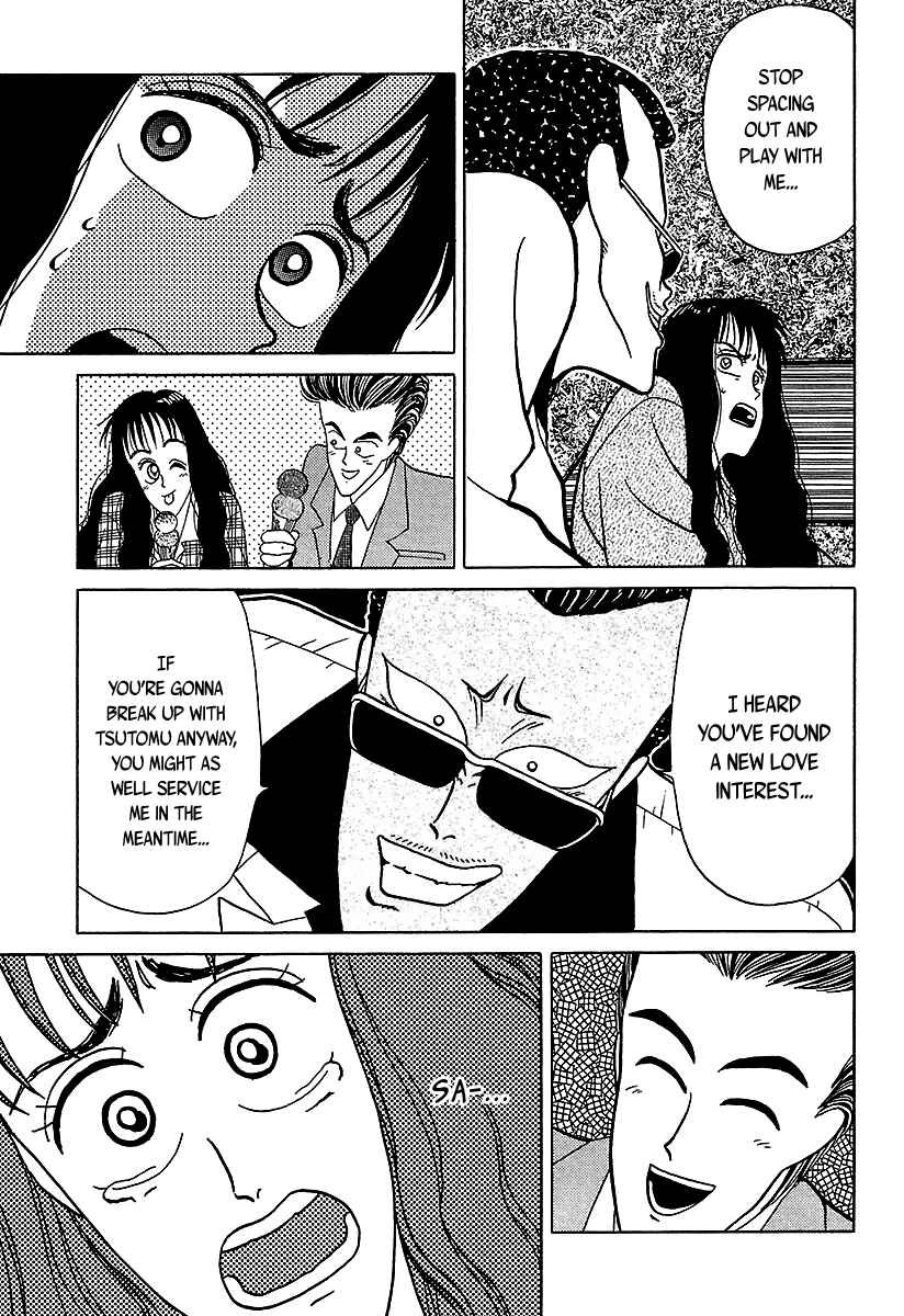 BADBOYS Chapter 33 - Page 14