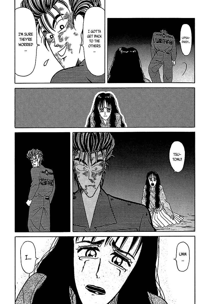 BADBOYS Chapter 33 - Page 20