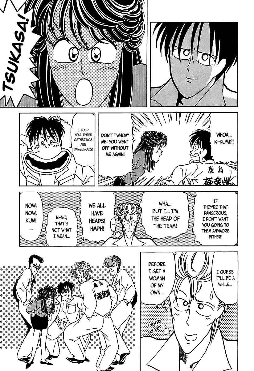 BADBOYS Chapter 33 - Page 24