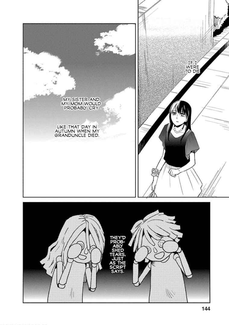 Last Menhealer Chapter 6 - Page 12