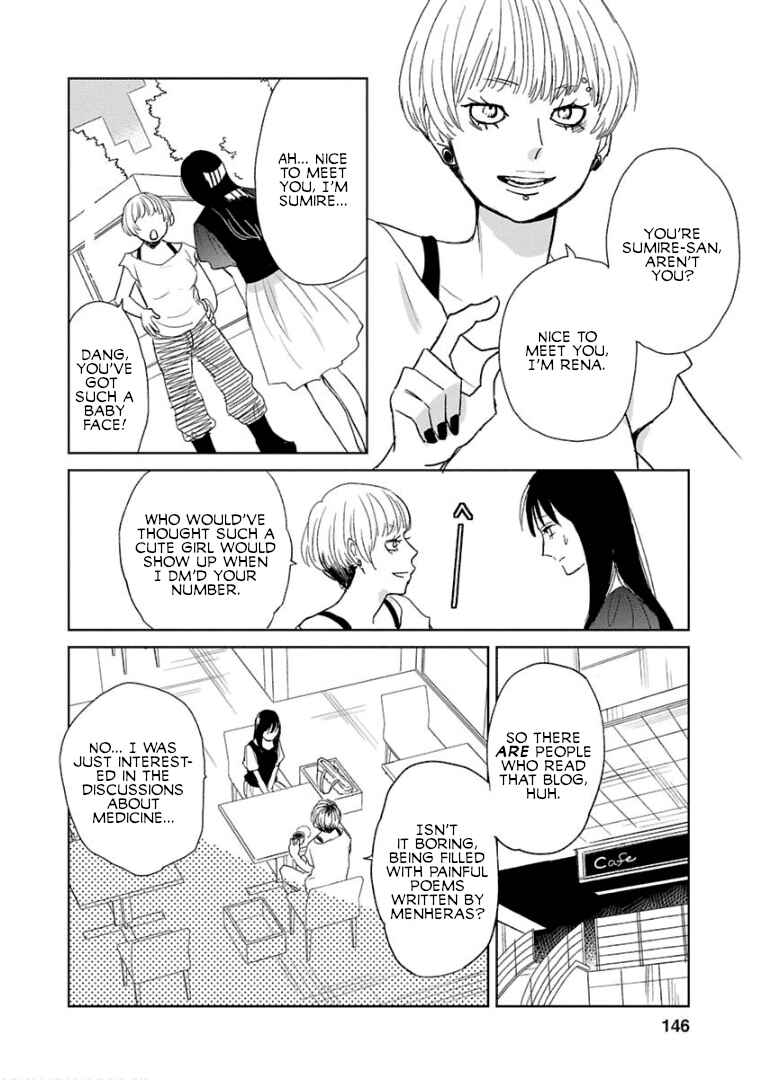 Last Menhealer Chapter 6 - Page 14