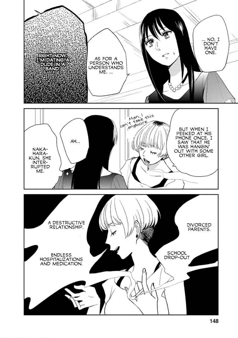 Last Menhealer Chapter 6 - Page 16
