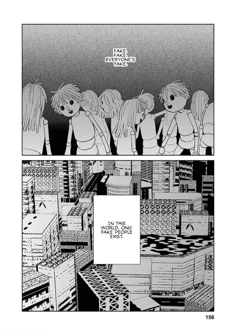 Last Menhealer Chapter 6 - Page 24
